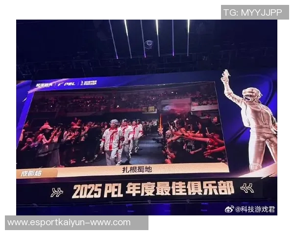 电竞全明星赛特别报道LNG战队的拼搏历程与荣耀时刻